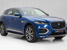 JAGUAR F PACE 2023 GCC DEALER WARRANTY AND SERVICE CONTRACT FULL OPTIONS IMMACULATE CONDITION