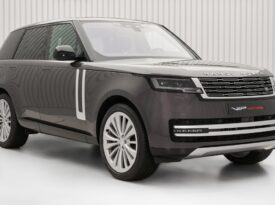 RANGE ROVER VOGUE FIRST EDITION 2022 FULLY LOADED