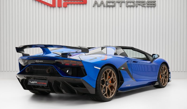 LAMBORGHINI AVENTADOR SVJ ROADSTER 2022 full