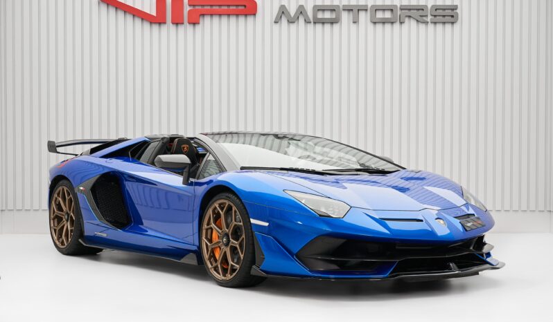 LAMBORGHINI AVENTADOR SVJ ROADSTER 2022 full