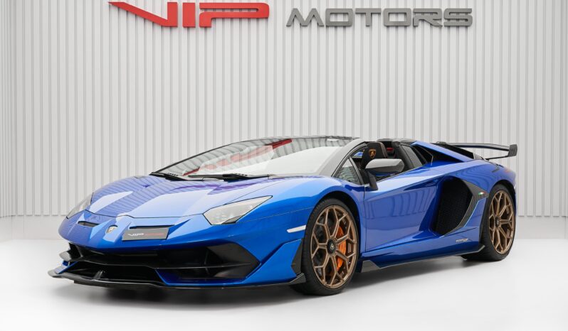 LAMBORGHINI AVENTADOR SVJ ROADSTER 2022 full