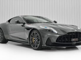 ASTON MARTIN DB12 2024 GCC DEALER WARRANTY FULL OPTIONS ZERO KM