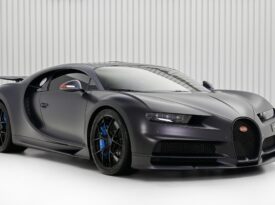 BUGATTI CHIRON 110 ANNIVERSARY LIMITED EDITION 1 of 20