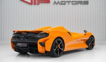 MCLAREN ELVA 2020 full