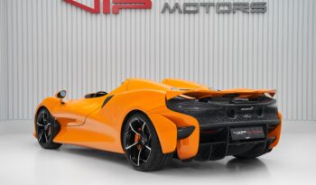 MCLAREN ELVA 2020 full