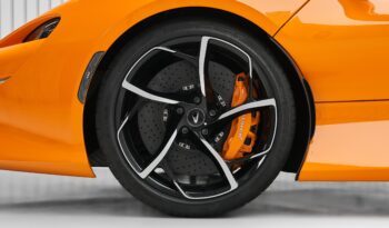 MCLAREN ELVA 2020 full