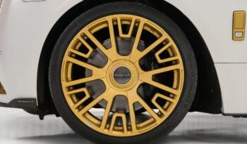 ROLLS ROYCE WRAITH MANSORY PALM EDITION 999 full