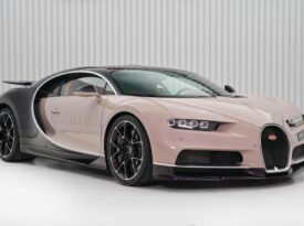 Purple Bugatti Chiron