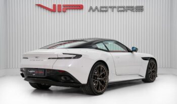ASTON MARTIN DB12 COUPE full